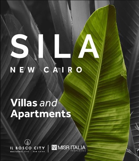 شقة للبيع 3 غرفة نوم كمبوند سيلا القاهرة الجديدة 147 متراً
